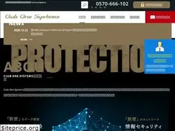 Sites similar to clubonesystems.net