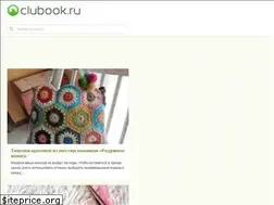 Sites similar to clubook.ru