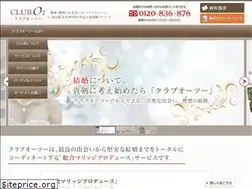 Sites similar to clubotwo.jp
