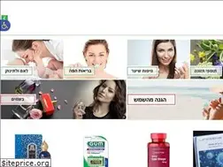 Sites similar to clubpharm.co.il