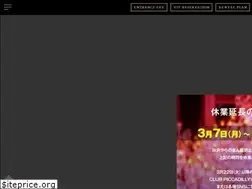 Sites similar to clubpiccadilly.com
