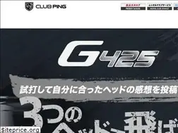 Sites similar to clubping.jp