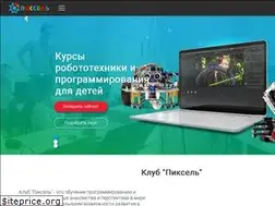 Sites similar to clubpixel.ru