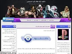 Sites similar to clubps.blogfa.com
