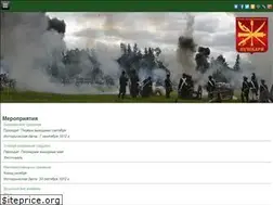 Sites similar to clubpushkari.ru