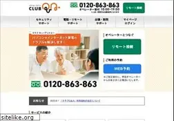 Sites similar to clubqa.com