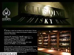 Sites similar to clubqing.com