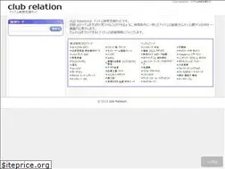 Sites similar to clubrelation.info