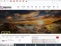 Sites similar to clubrichtour.co.kr