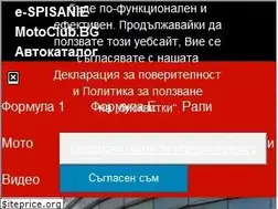 Sites similar to clubs1.bg