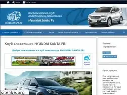Sites similar to clubsantafe.ru