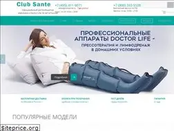 Sites similar to clubsante.ru