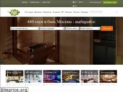 Sites similar to clubsaun.ru