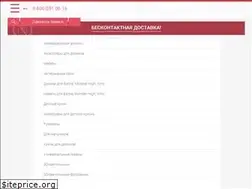 Sites similar to clubshopcity.ru