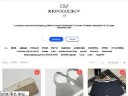 Sites similar to clubshopogolikov.ru