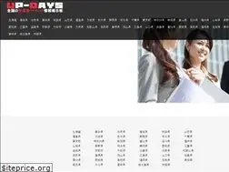 Sites similar to clubsk.jp