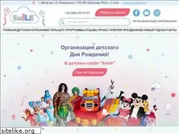 Sites similar to clubsmile.com.ua