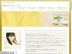 Sites similar to clubspaceland.com