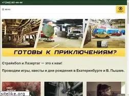 Sites similar to clubstalker.ru