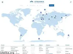 Sites similar to clubstrannik.ru