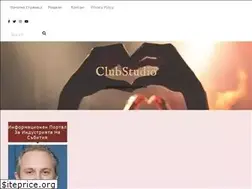 Sites similar to clubstudio5.com