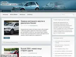 Sites similar to clubsx4.ru