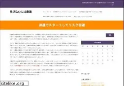 Sites similar to clubtacuary.com