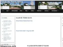 Sites similar to clubtenisoliva.es