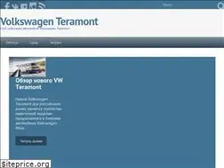 Sites similar to clubteramont.ru