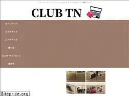 Sites similar to clubtn.jp