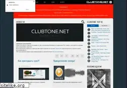 Sites similar to clubtone.net