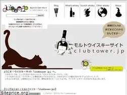 Sites similar to clubtower.jp