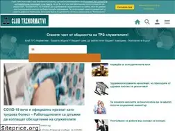 Sites similar to clubtrznormativi.bg