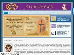 Sites similar to clubunesco.gr
