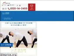 Sites similar to clubuniverse.jp