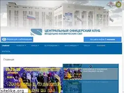 Sites similar to clubvks.ru