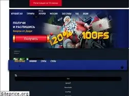 Sites similar to clubvulcan.company