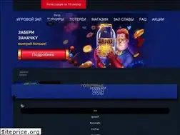 Sites similar to clubvulcanplatinum.com
