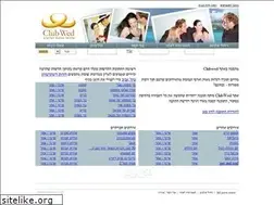 Sites similar to clubwed.co.il