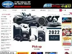 Sites similar to clubwinners.jp