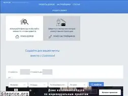 Sites similar to clubwood.ru