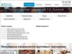 Sites similar to clubwt.ru