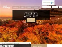 Sites similar to clubwyndhamasia.com