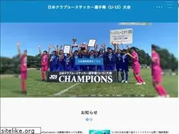 Sites similar to clubyouth-u15.com