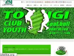 Sites similar to clubyouth.net