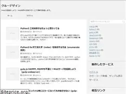 Sites similar to clue-design.com