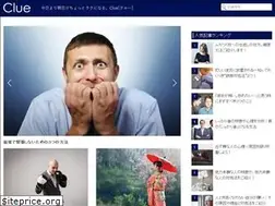 Sites similar to clue-in.com