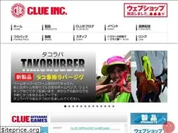 Sites similar to clue-inc.co.jp