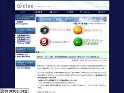 Sites similar to clue.vc