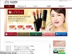 Sites similar to clueid.jp